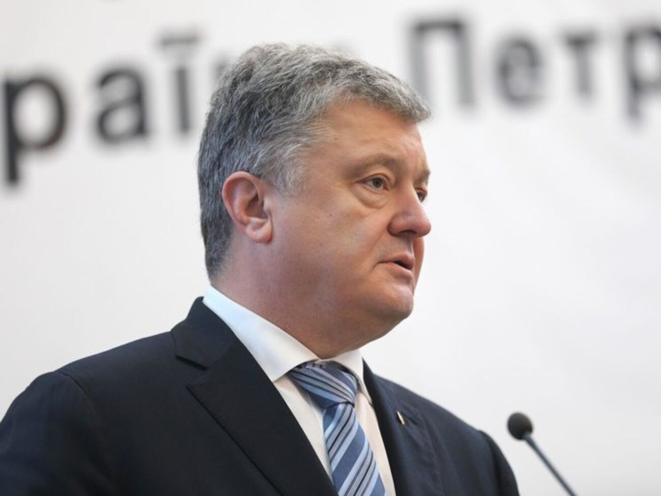 У 2017 році президент помилував 139 засуджених