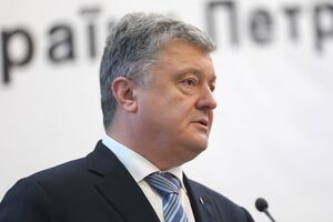 У 2017 році президент помилував 139 засуджених