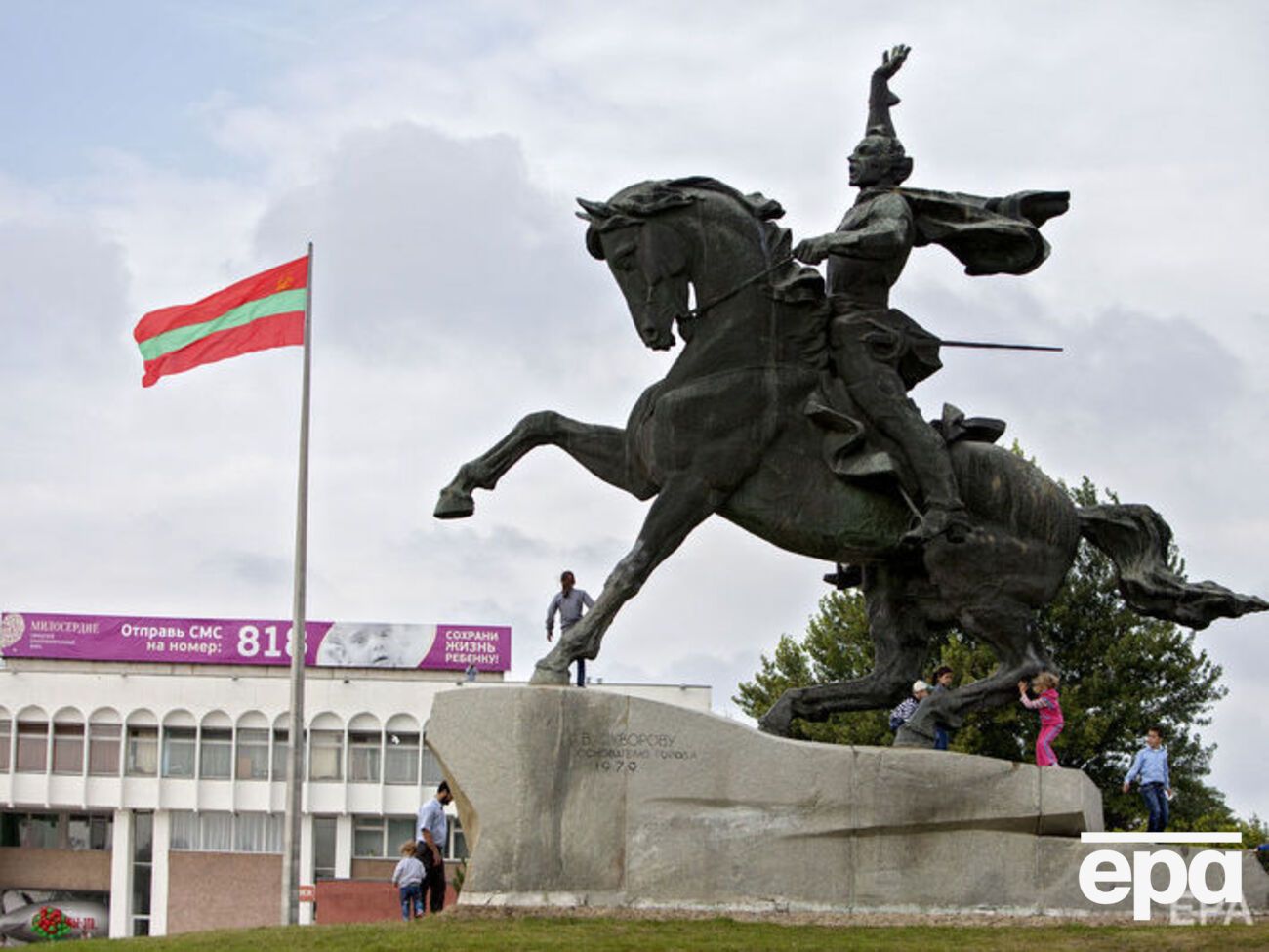 Приднестровье пытается добиться международного признания