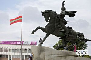 Приднестровье пытается добиться международного признания