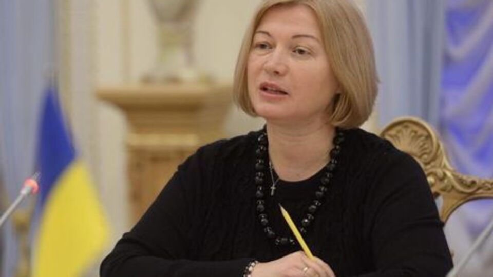 Ірина Геращенко: Російський брехун заявив, що РФ нічого не порушувала
