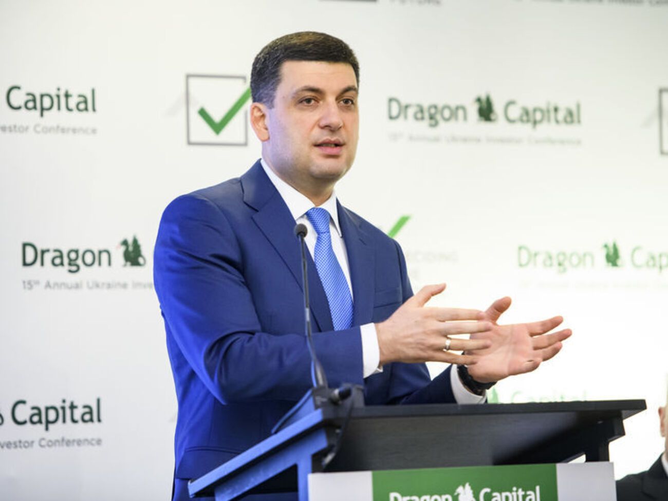 Гройсман отчитался о реформах в социальной сфере