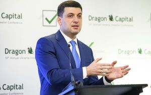 Гройсман отчитался о реформах в социальной сфере