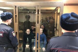 Підтримати українських моряків у суд прийшли дипломати та активісти