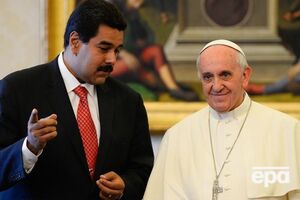 Франциск заявил, что его беспокоят страдания венесуэльского народа (архив)