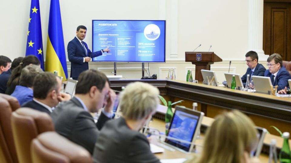 Кабмін припинив для України дію договору із СНД