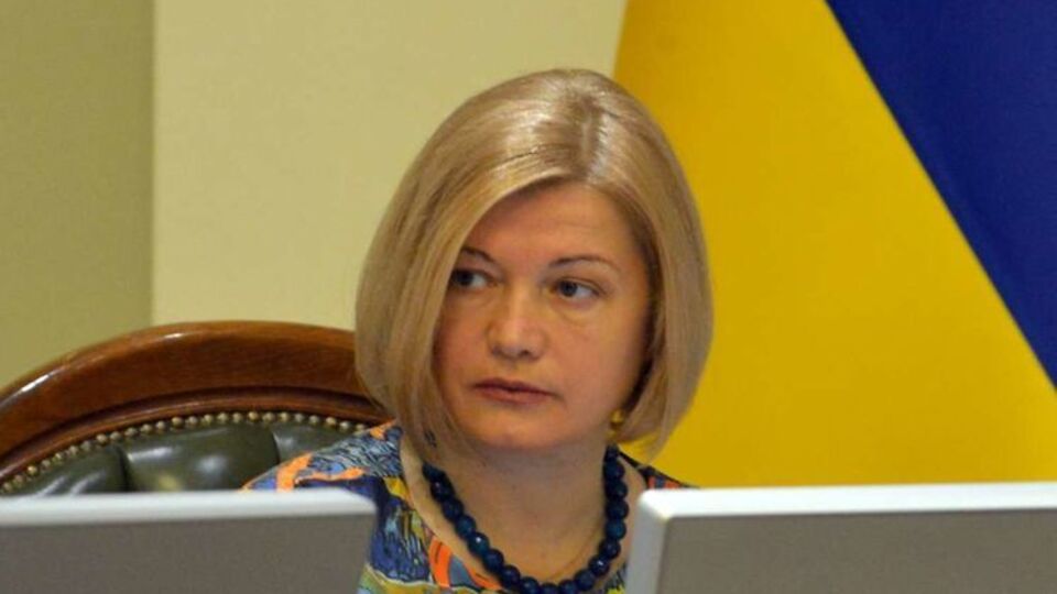 Гращенко: Еще раз передали РФ предложение забрать 25 своих граждан