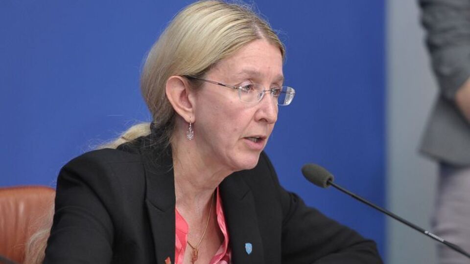 Супрун: Це розпорядження є консолідованим рішенням, що дозволяє розблокувати найбільш критичні питання роботи МОЗ України