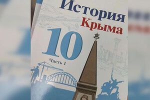 Підручники складено для 10 класу