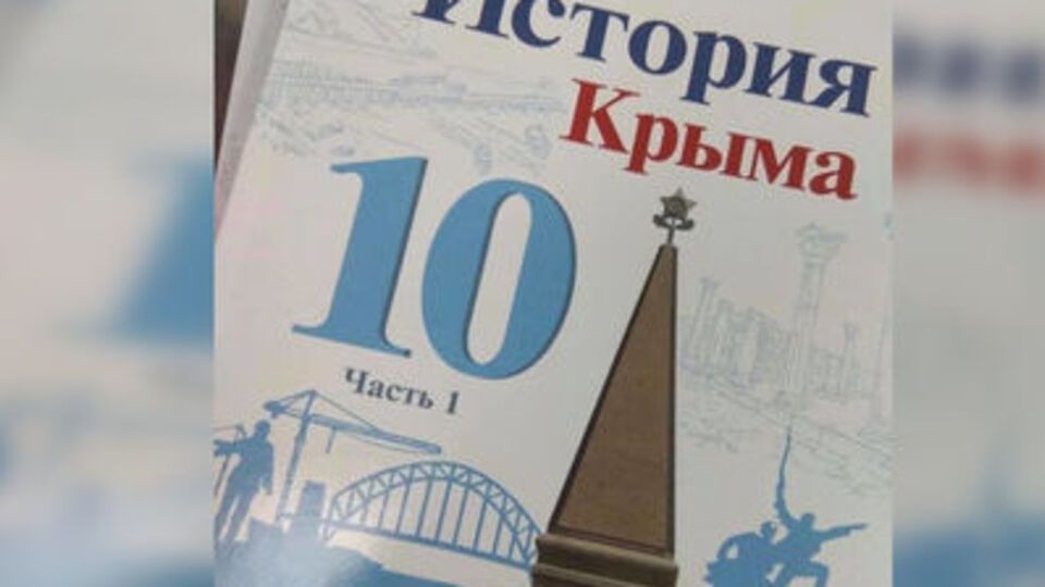 Підручники складено для 10 класу