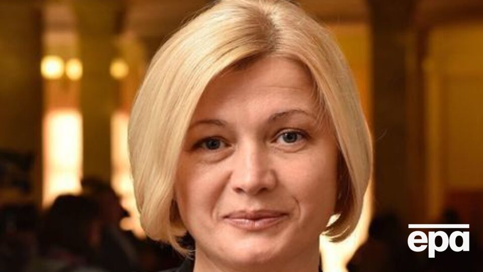 Геращенко звинуватила ОБСЄ в подвійних стандартах