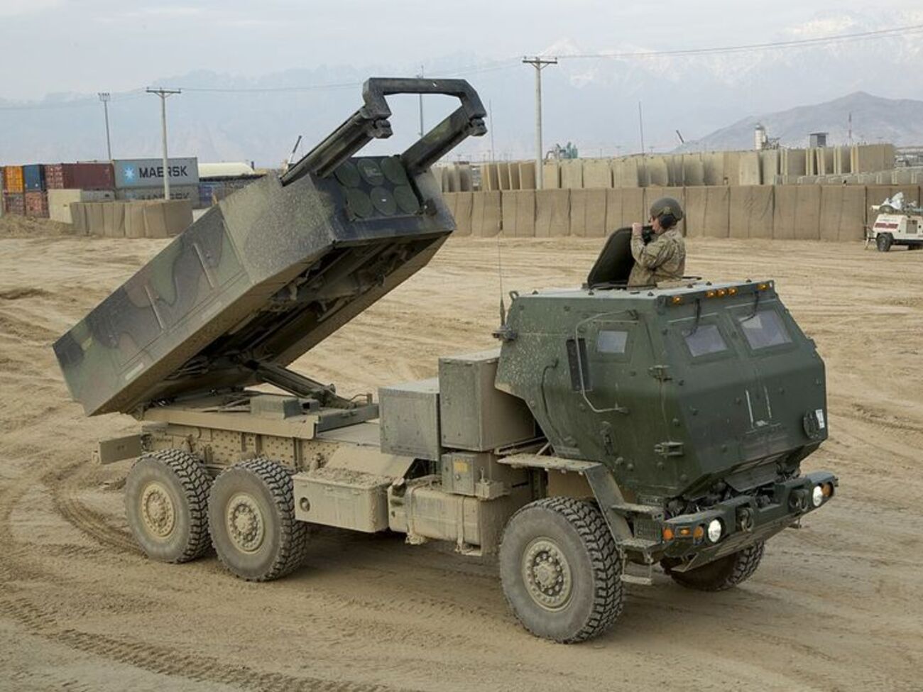 Системи HIMARS США почали розгортати 2005 року