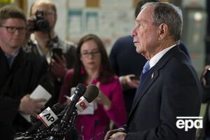 Блумберг незабаром повідомить, чи братиме він участь у виборах президента