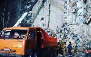 Взрыв в 10-этажном жилом доме в Магнитогорске прогремел в ночь на 31 декабря