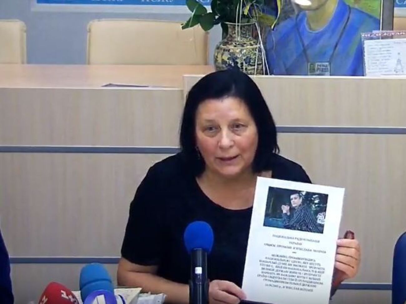 Книгу написала мать Веремия Екатерина