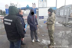 Мужчину выслали в страну происхождения