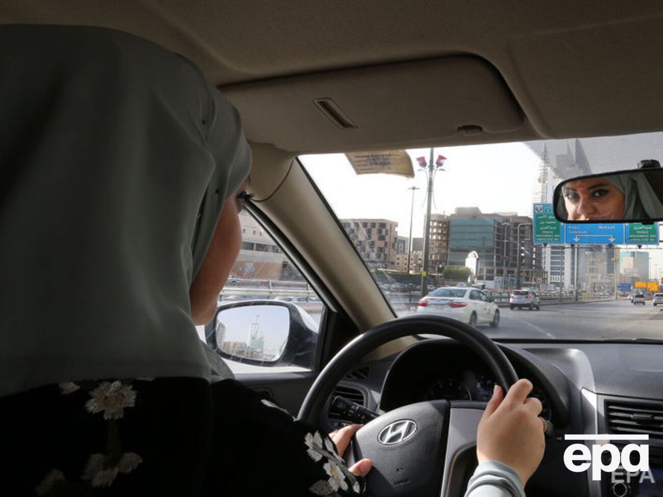 Приложение может присылать мужу смс, когда женщина пересекает границу