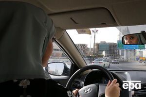 Приложение может присылать мужу смс, когда женщина пересекает границу