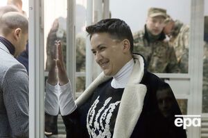 По версии следствия, Савченко (на фото) и Рубан планировали "широкомасштабные террористические атаки" в центре Киева с целью насильственного свержения власти