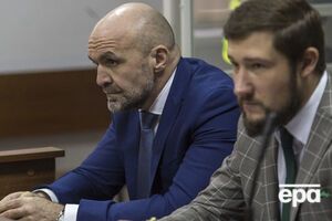 Шевченковский суд избирает Мангеру меру пресечения