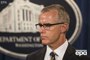 Трамп назвав Маккейба (на фото) маріонеткою екс-глави Федерального бюро розслідувань Джеймса Комі