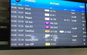 Европейские аэропорты переходят на написание Kyiv