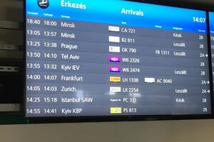 Европейские аэропорты переходят на написание Kyiv