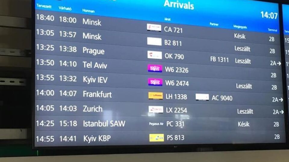 Застарілий переклад Kiev змінили на україномовну назву Kyiv