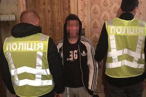 Затриманому загрожує до п'яти років позбавлення волі
