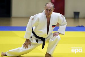 Путін займався самбо та дзюдо з 11 років