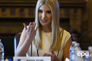 Іванка Трамп може допомогти в розслідуванні ймовірного втручання Росії у вибори у США