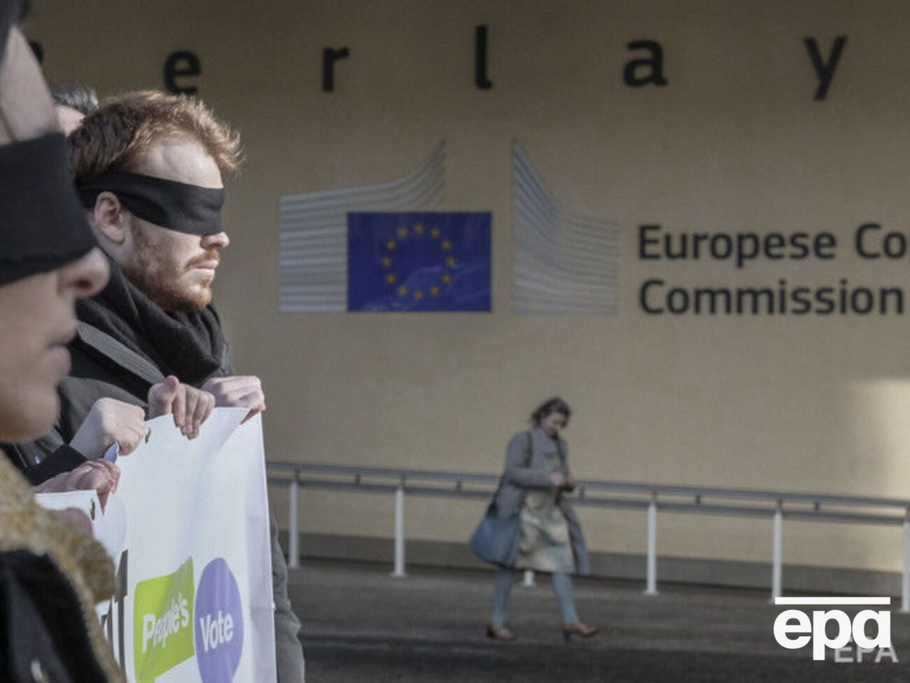 У Єврокомісії перерахували 23 країни або території, які недостатньо борються з відмиванням грошей