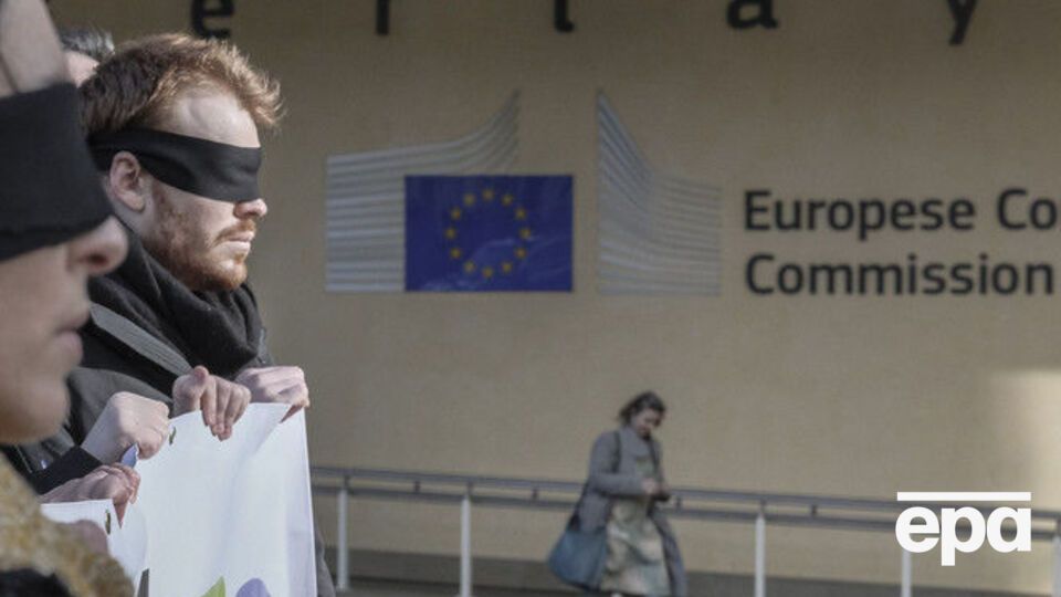 У Єврокомісії перерахували 23 країни або території, які недостатньо борються з відмиванням грошей