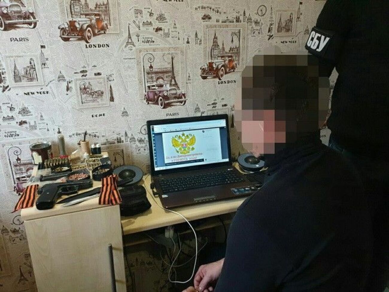 СБУ:&nbsp;Житель Днепра распространял в соцсетях информацию с публичными призывами к изменению границ территории и государственной границы Украины