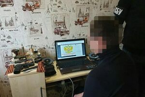 СБУ: Мешканець Дніпра розповсюджував у соцмережах інформацію з публічними закликами до зміни меж території та державного кордону України