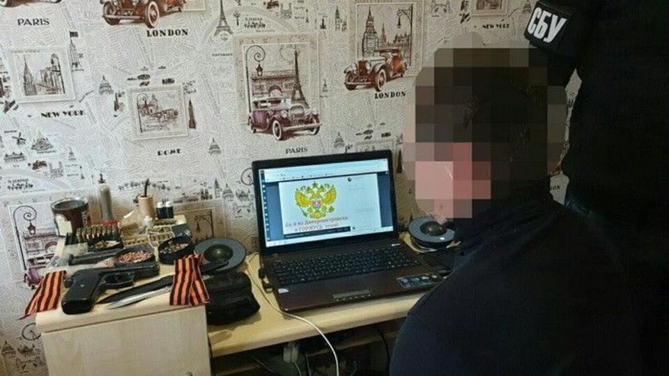 СБУ: Мешканець Дніпра розповсюджував у соцмережах інформацію з публічними закликами до зміни меж території та державного кордону України
