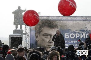 Марш памяти Немцова проводится в Москве каждый год