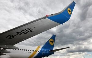 В МАУ заявили, что не хотят путать пассажиров