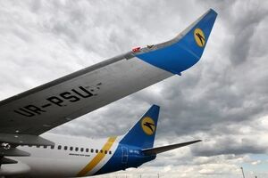 У МАУ заявили, що не хочуть плутати пасажирів