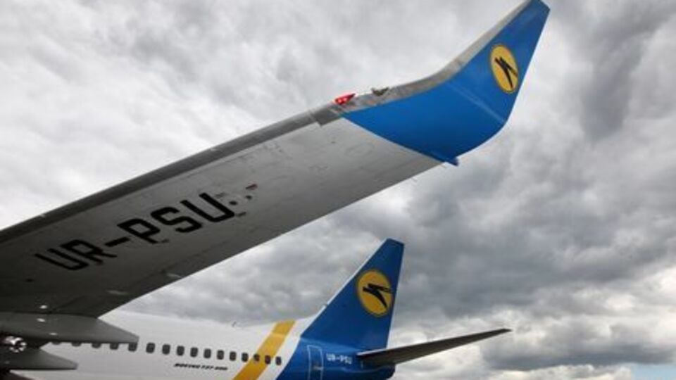 У МАУ заявили, що не хочуть плутати пасажирів