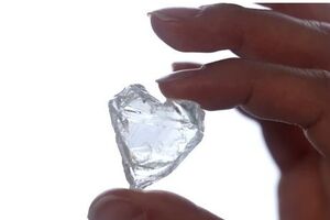 Маса алмазу становить 65,7 карата
