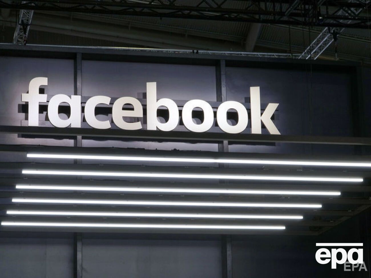 Штраф, который может заплатить Facebook, будет самым большим среди взысканий с технологических компаний в истории FTC, пишет газета