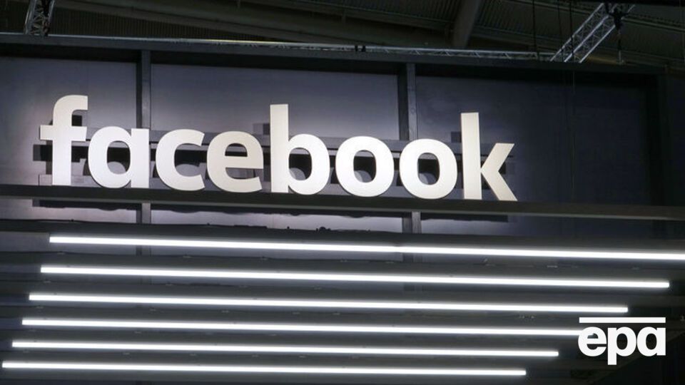 Штраф, который может заплатить Facebook, будет самым большим среди взысканий с технологических компаний в истории FTC, пишет газета