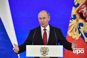 Путін: Сучасний світ – це світ взаємозалежності