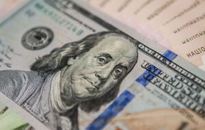 Наразі держборг України становить $79,73 млрд