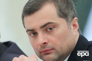 Сурков ведет переговоры с представителем США по Донбассу