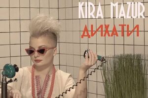 Kira Mazur: Трек "Дихати" с начала своего создания не нес за самоцель "Евровидение"
