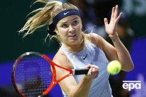 Свитолина вела в решающем сете 4:1, но в итоге уступила