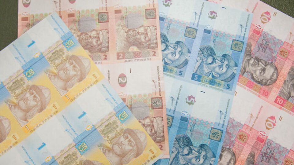 У Мінекономрозвитку підкреслили, що зростання могло бути вищим, але деякі види промисловості продемонстрували негативні результати діяльності