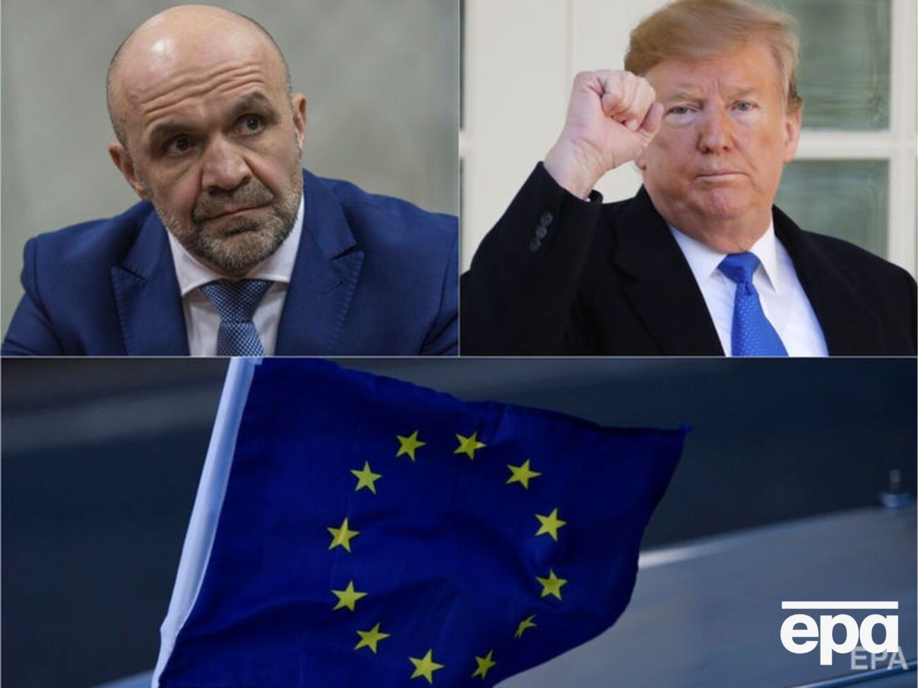 Главные новости пятницы